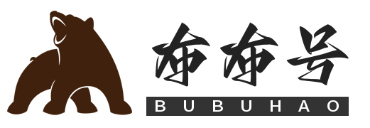 布布号