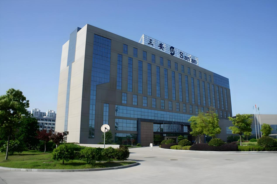 公证书核验程序存争议	，三安光电3.27亿仲裁案结局生变？